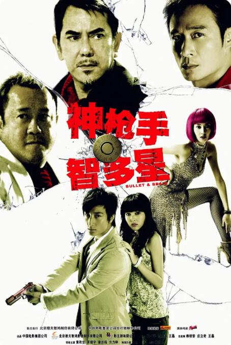 日本孕妇孕交